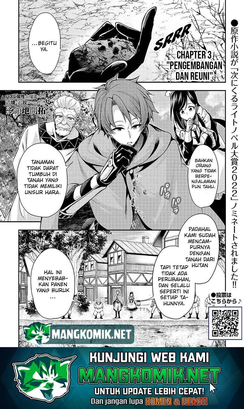 Chapter 3 - halaman 4