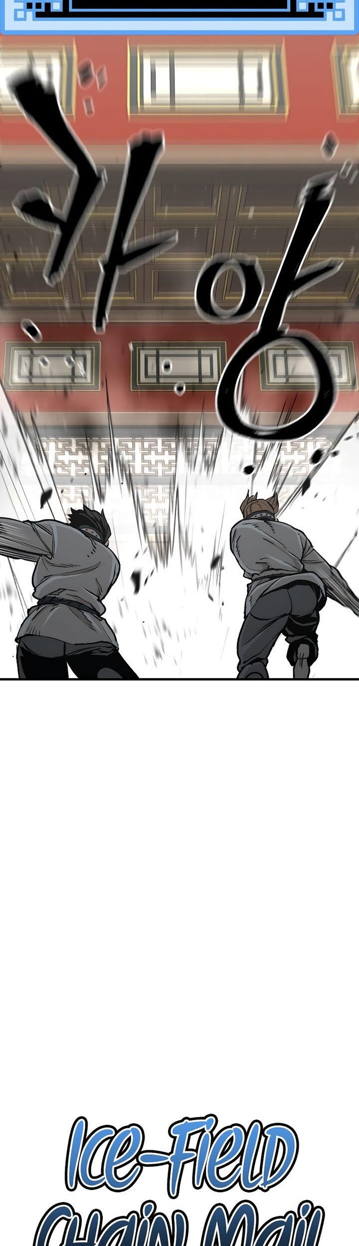 Chapter 69 - halaman 17