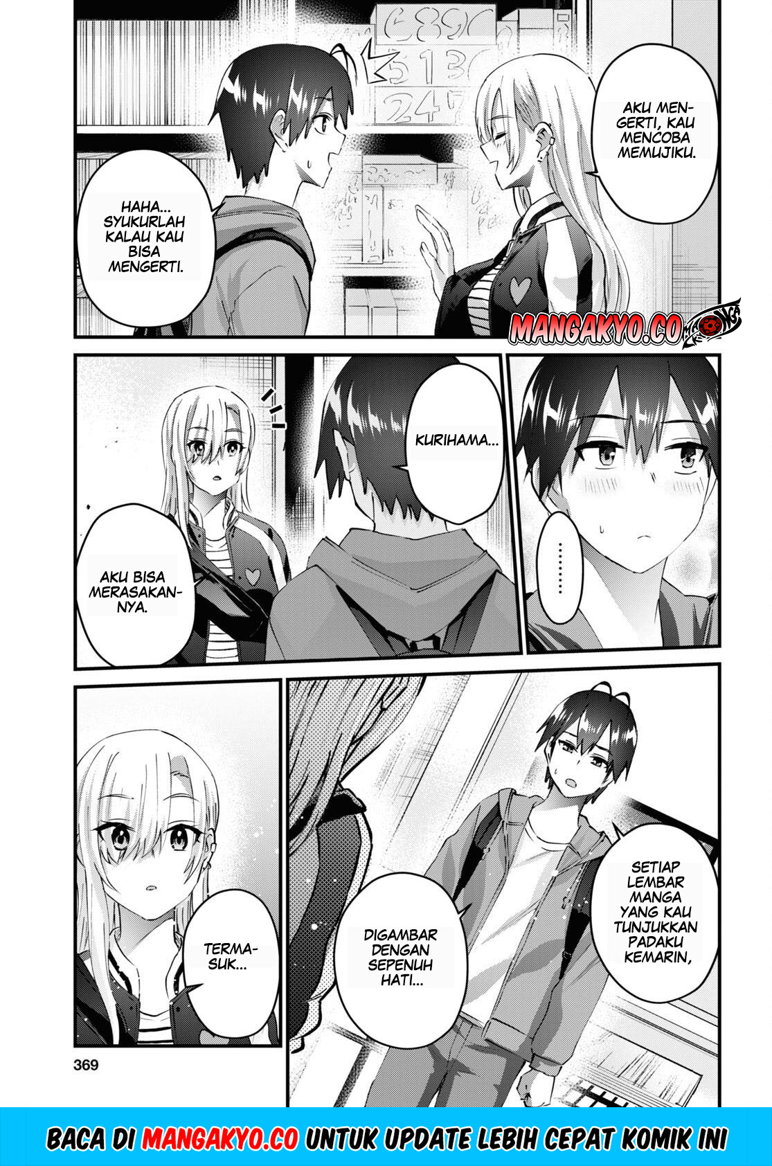 Chapter 141 - halaman 7