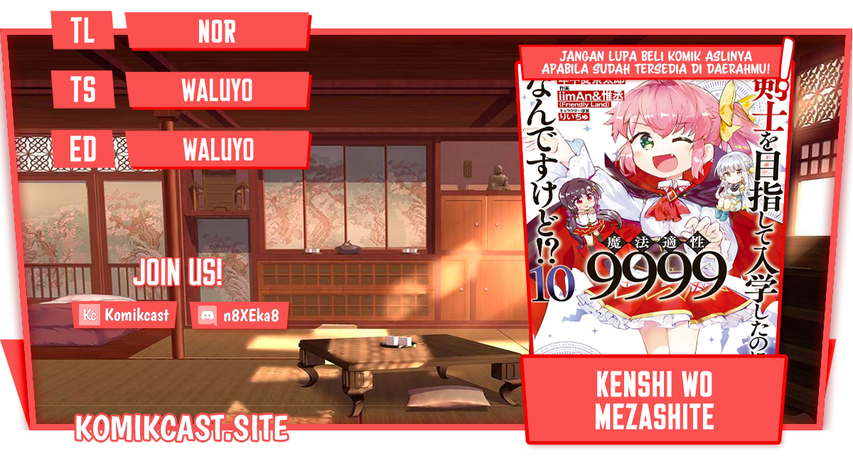 Chapter 57 - halaman 2