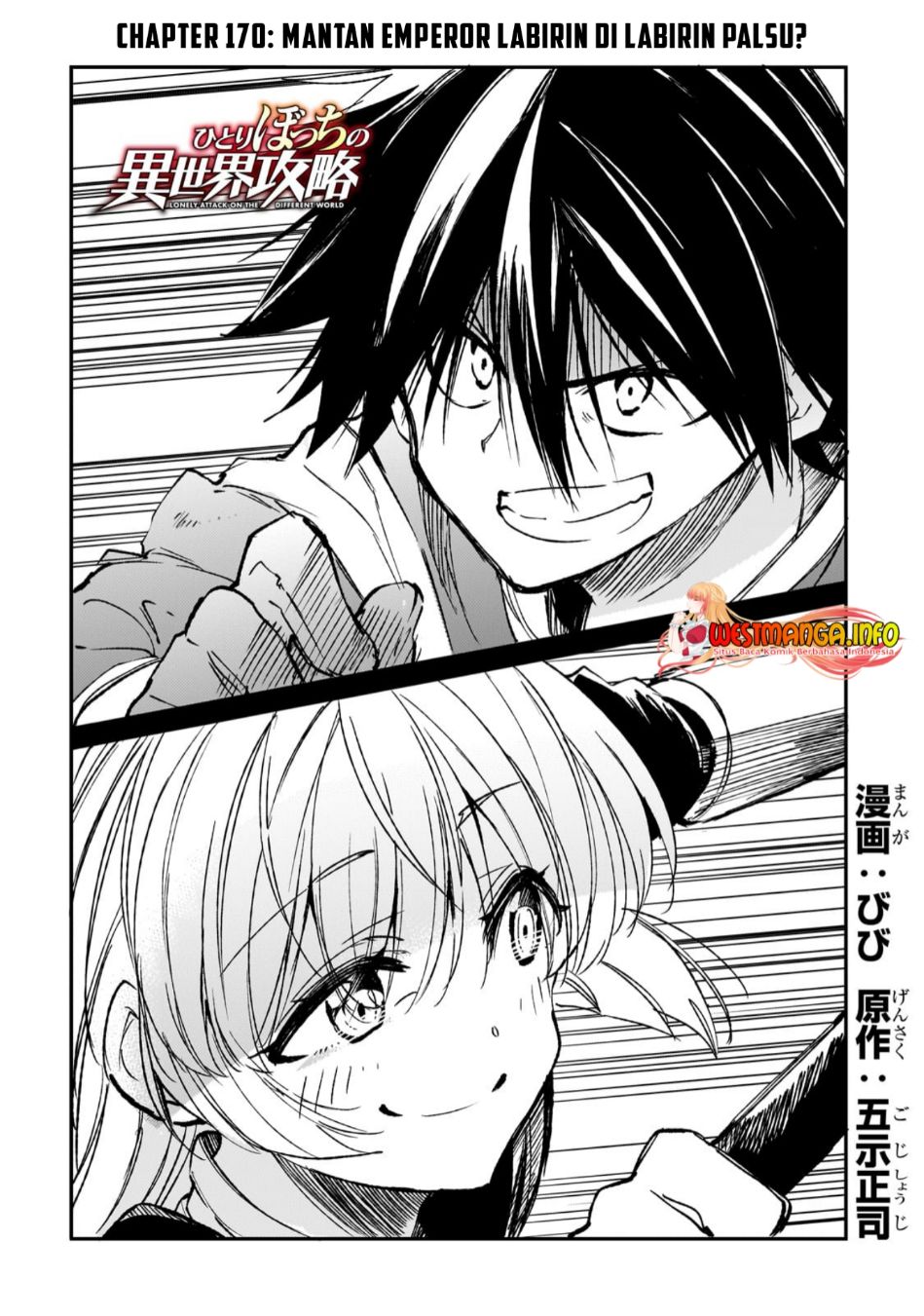Chapter 170 - halaman 7