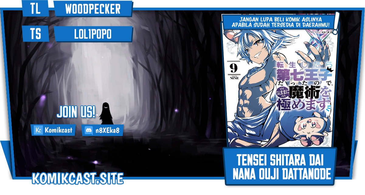 Chapter 119 - halaman 2