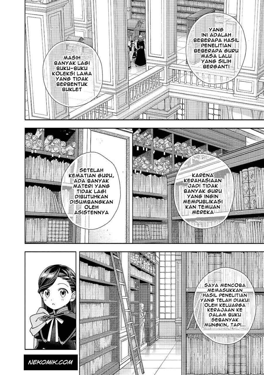 Chapter 21 - halaman 14