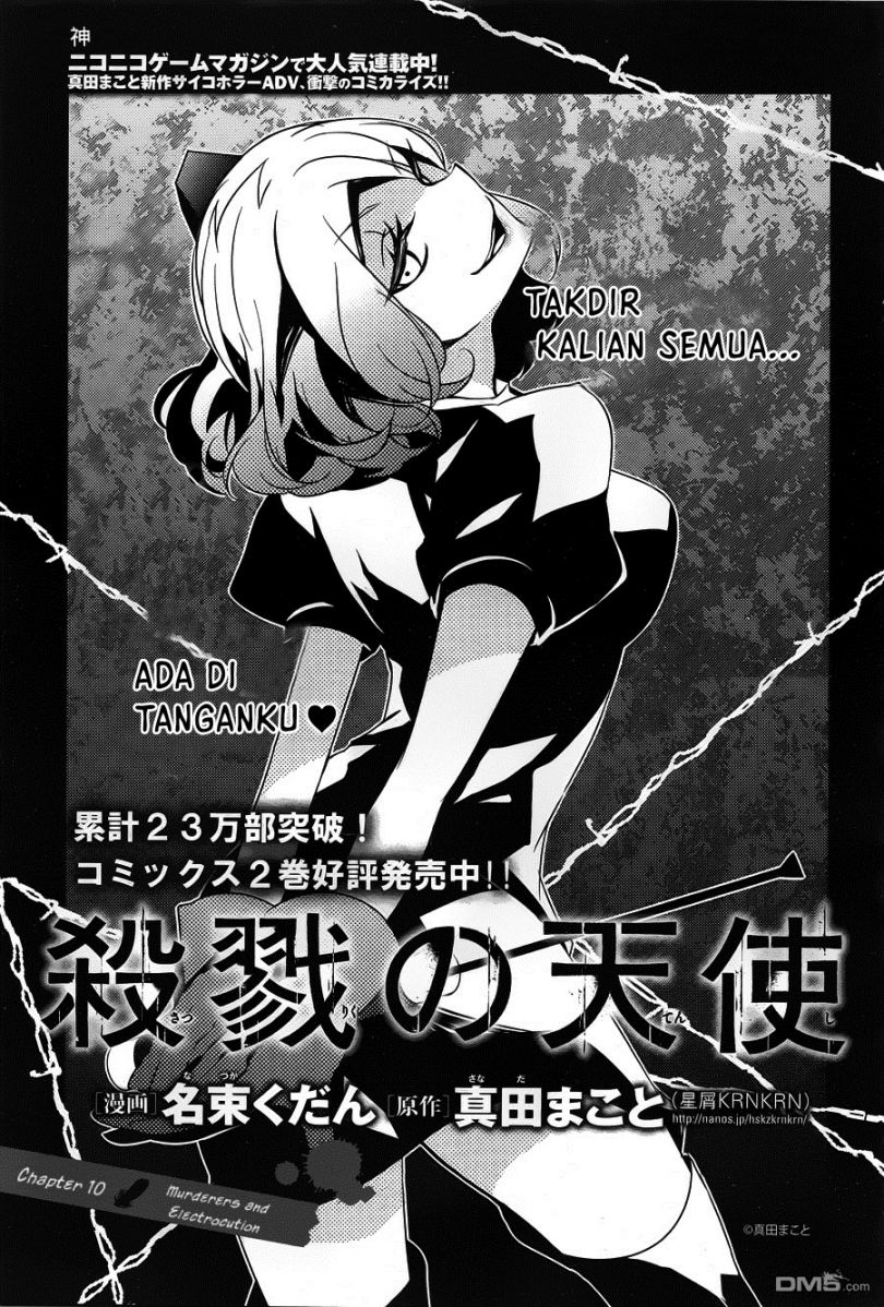 Chapter 10 - halaman 4