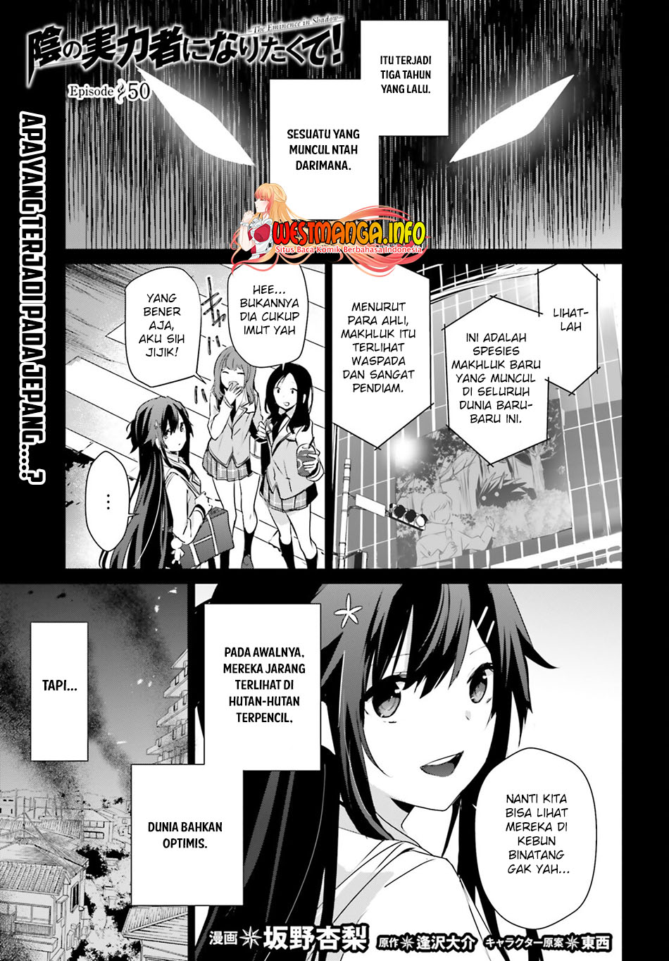 Chapter 50 - halaman 3