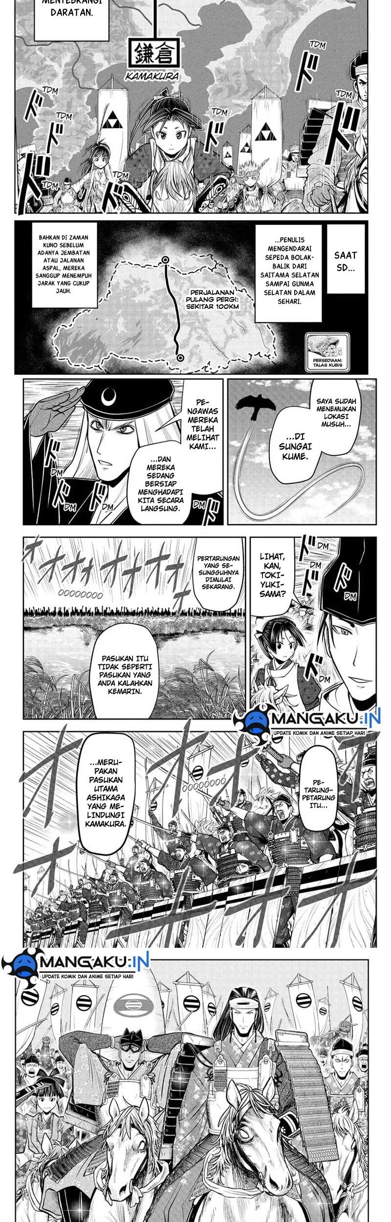 Chapter 74 - halaman 6