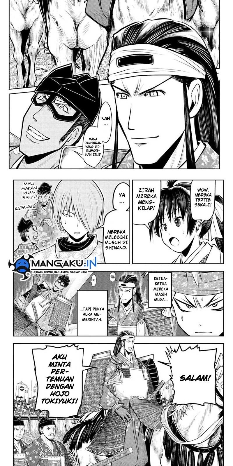 Chapter 74 - halaman 7