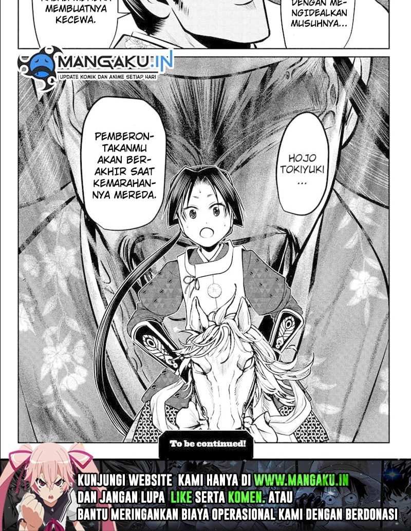 Chapter 74 - halaman 14