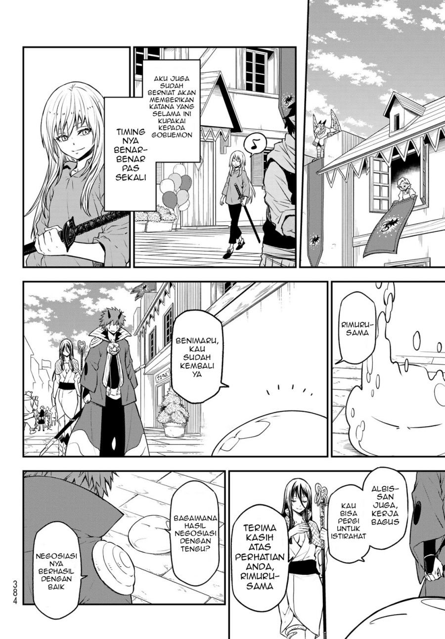 Chapter 104 - halaman 35