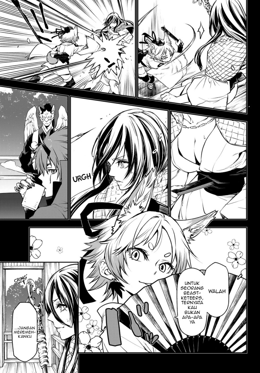 Chapter 104 - halaman 42