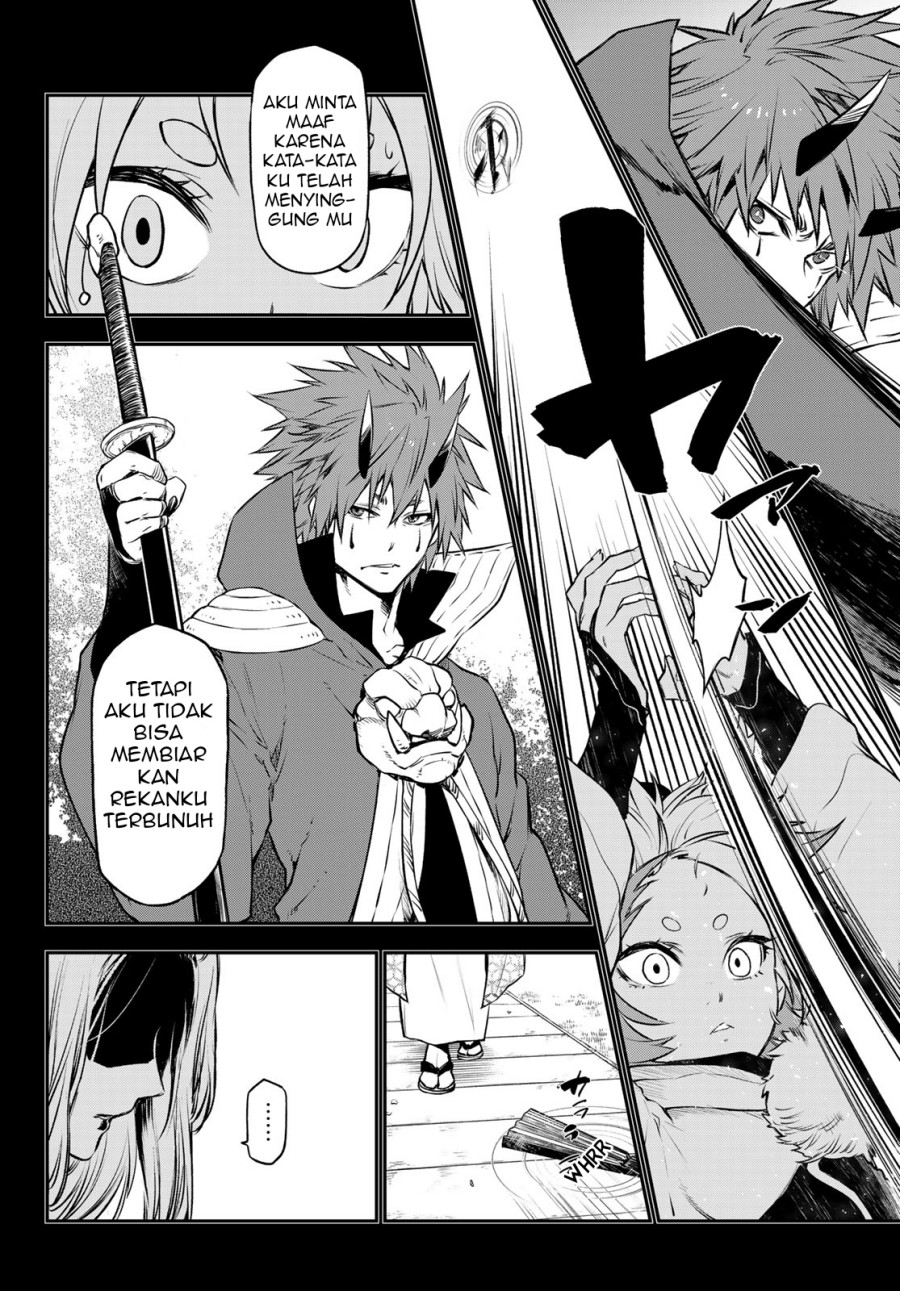 Chapter 104 - halaman 45