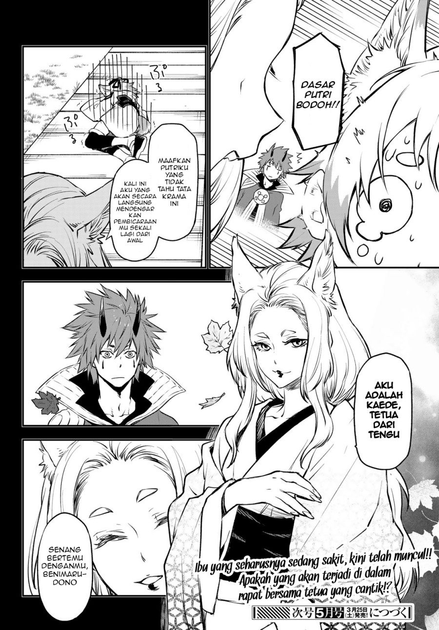 Chapter 104 - halaman 47