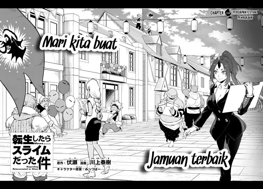 Chapter 104 - halaman 8