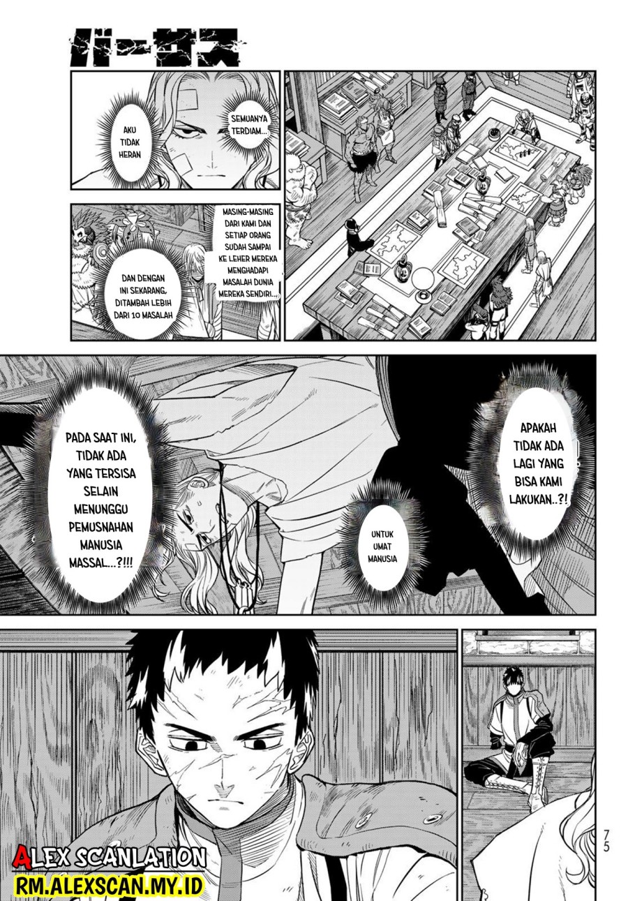 Chapter 4 - halaman 12
