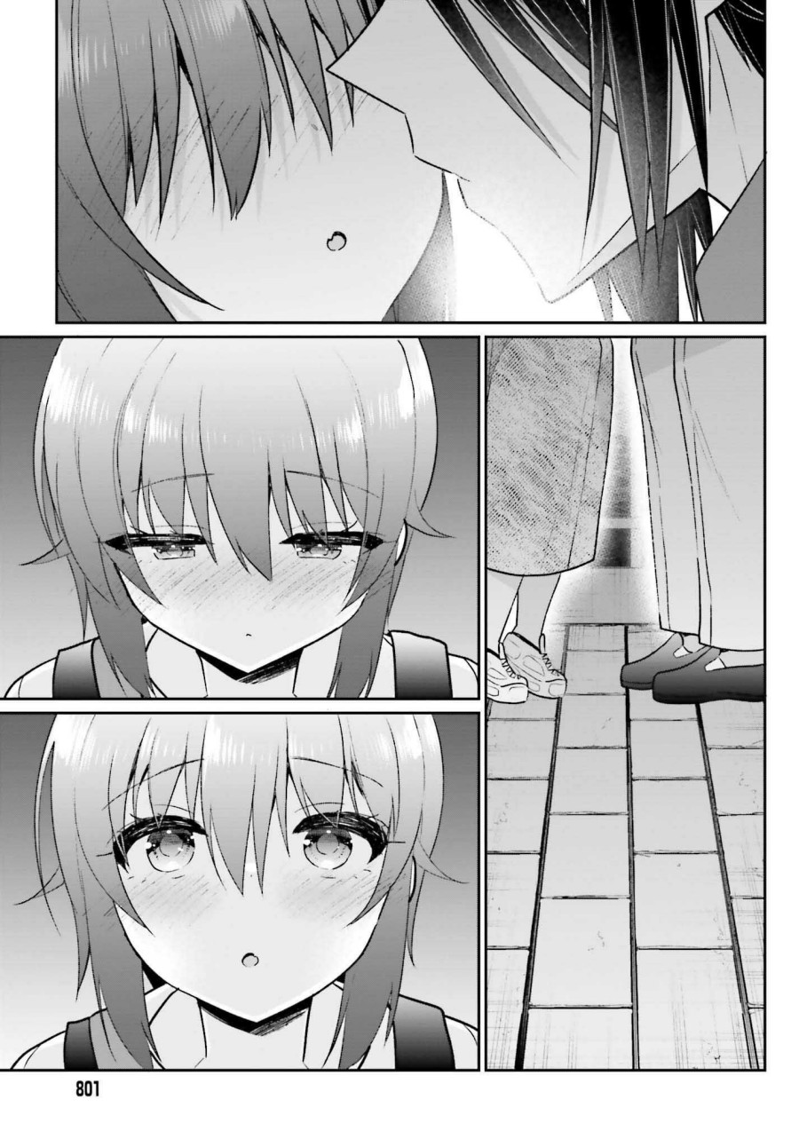 Chapter 13 - halaman 21