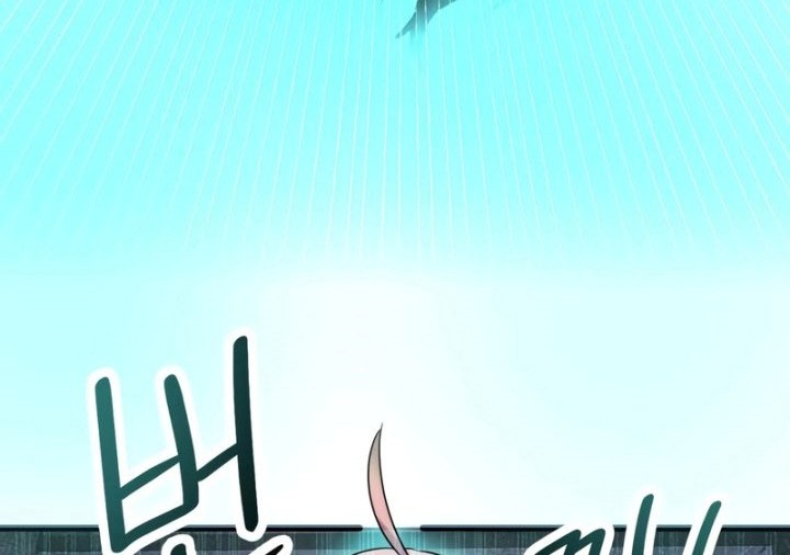 Chapter 43 - halaman 46