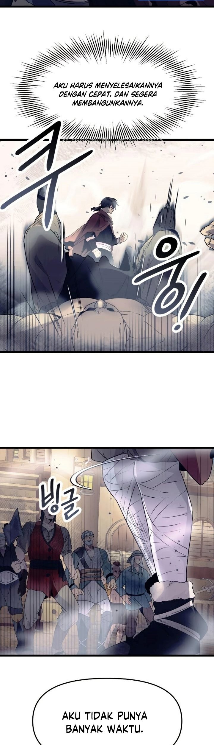 Chapter 42 - halaman 23