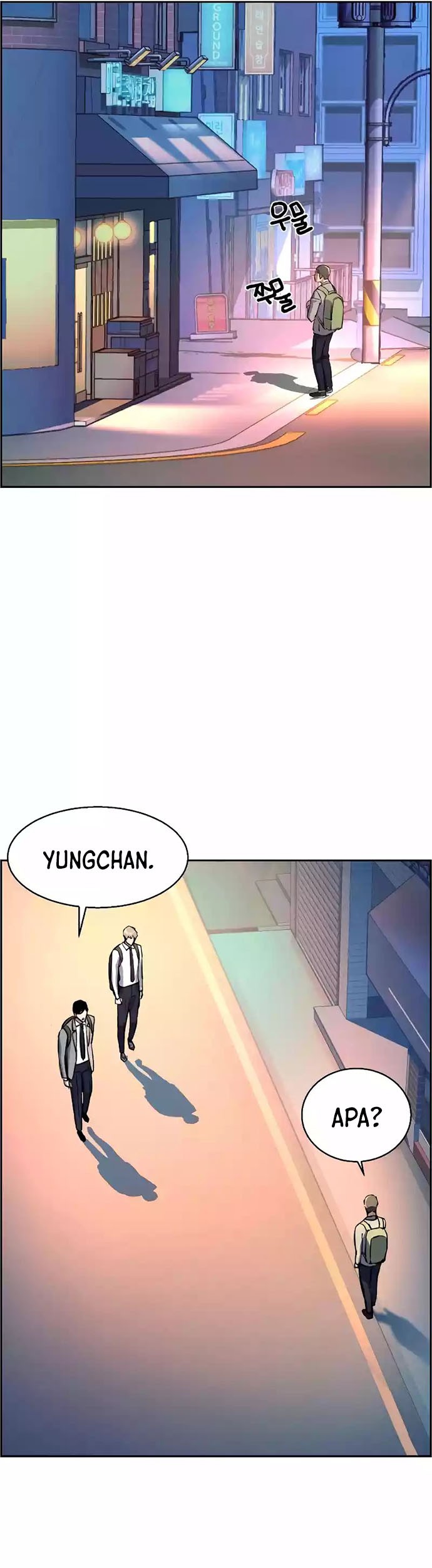 Chapter 125 - halaman 39