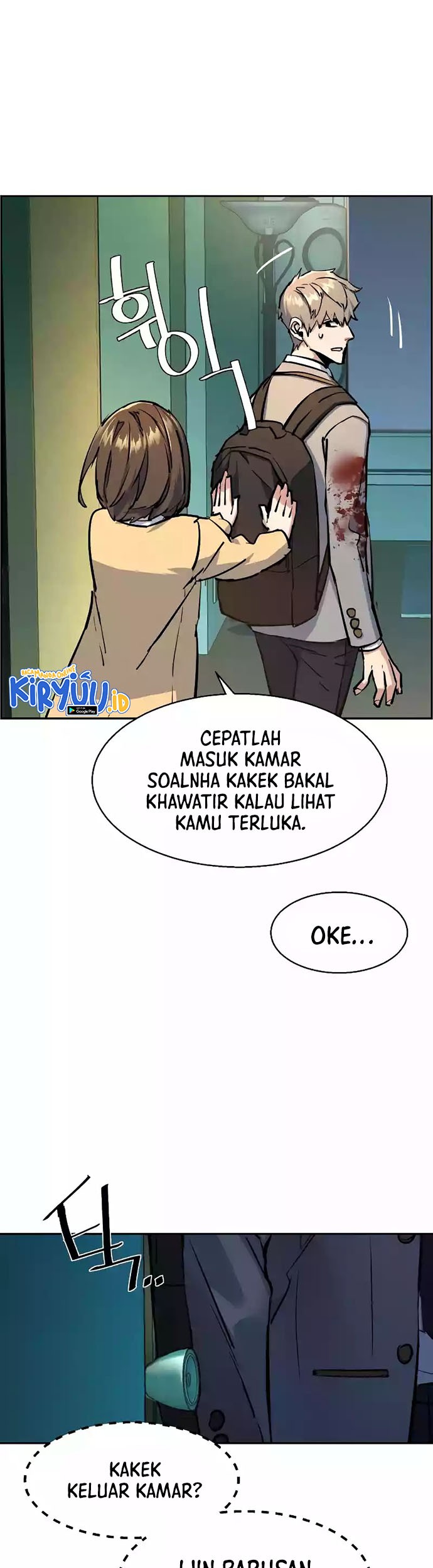 Chapter 125 - halaman 19