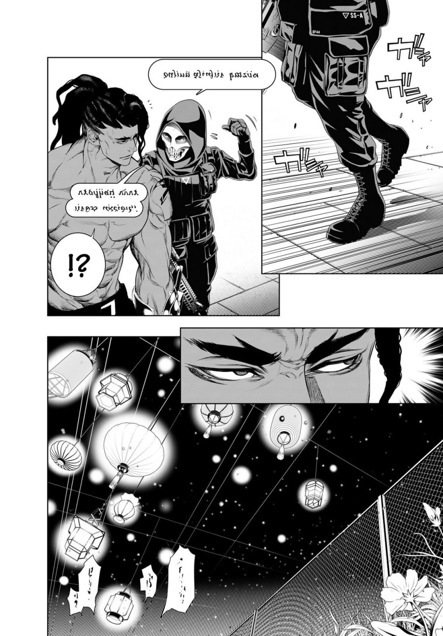 Chapter 166 - halaman 3