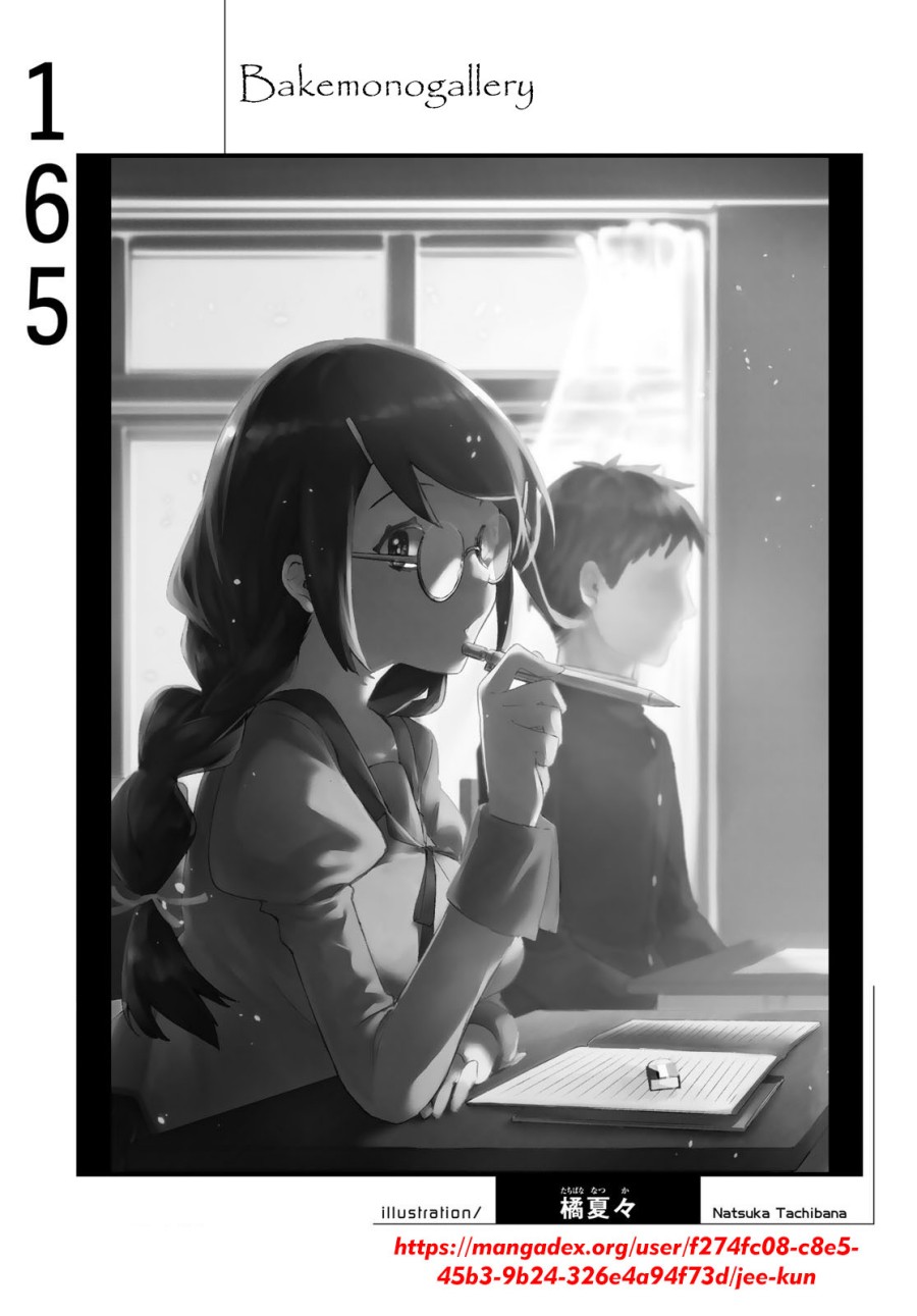 Chapter 165 - halaman 20
