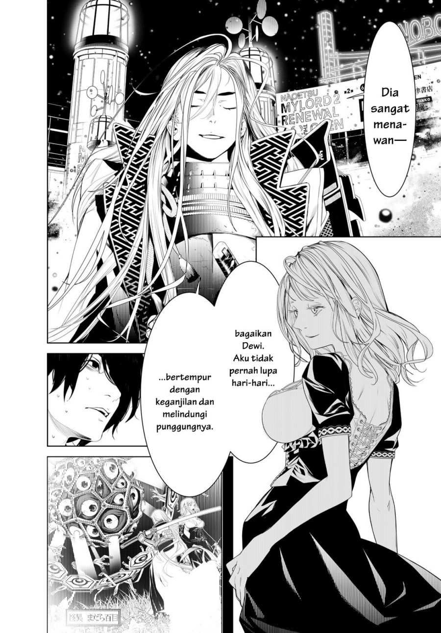 Chapter 164 - halaman 12
