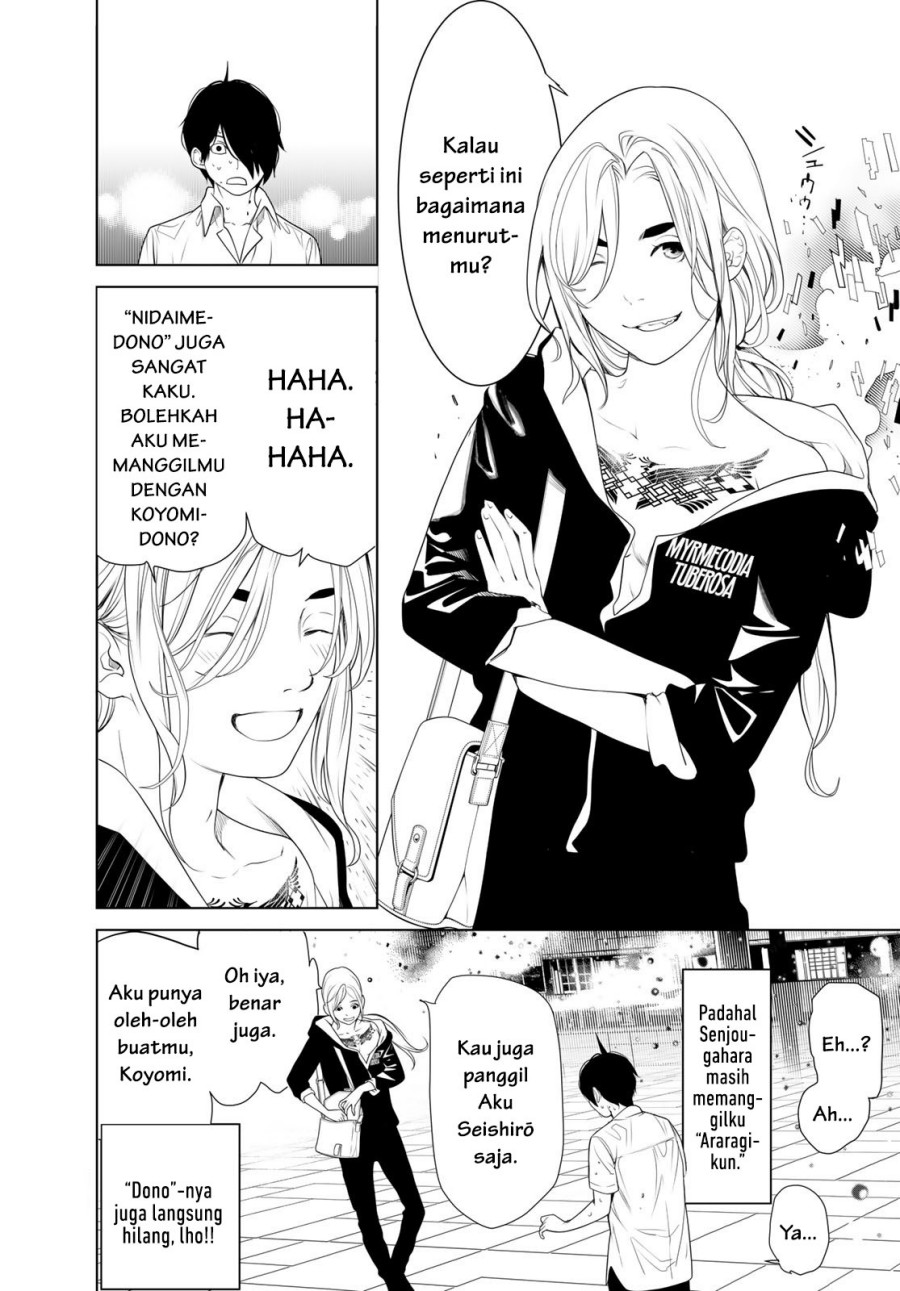 Chapter 164 - halaman 14