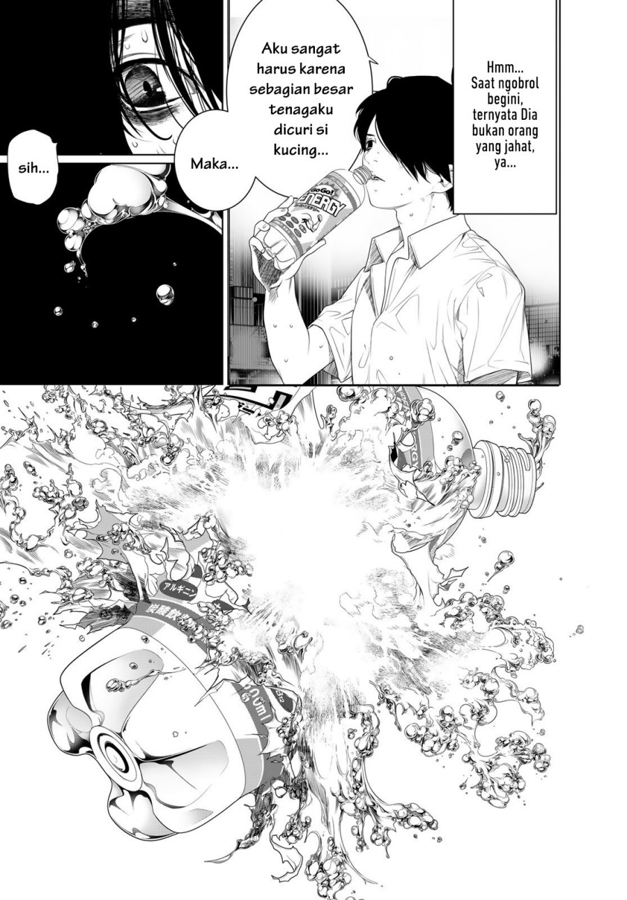 Chapter 164 - halaman 17