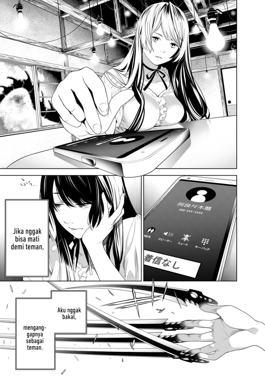 Chapter 163 - halaman 12