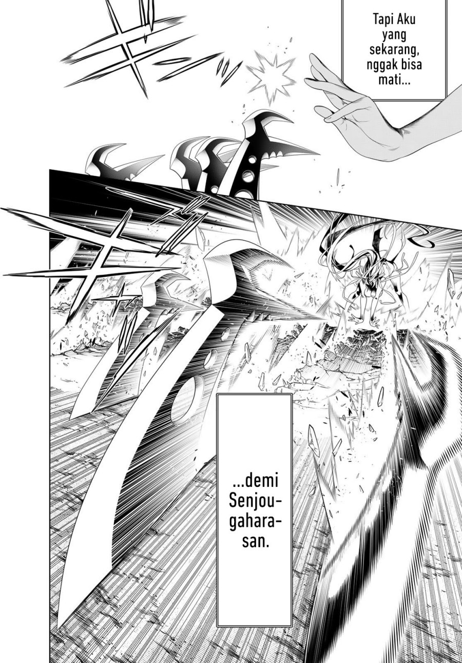 Chapter 163 - halaman 13