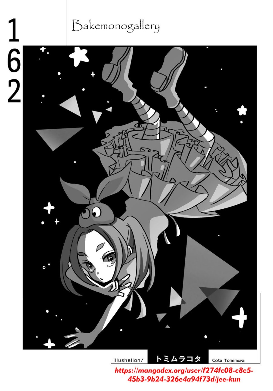 Chapter 162 - halaman 21