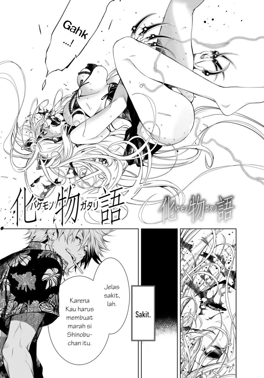 Chapter 161 - halaman 2