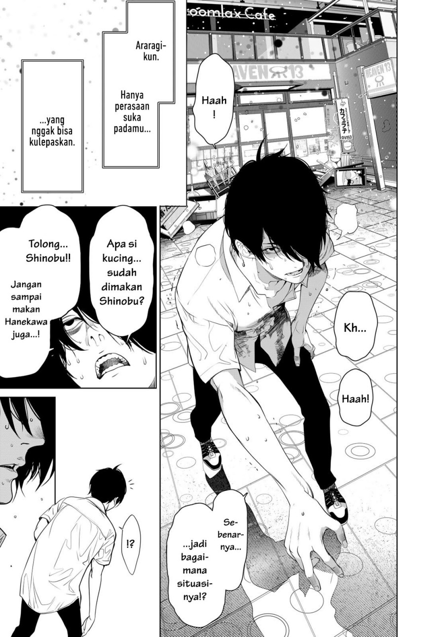 Chapter 161 - halaman 14
