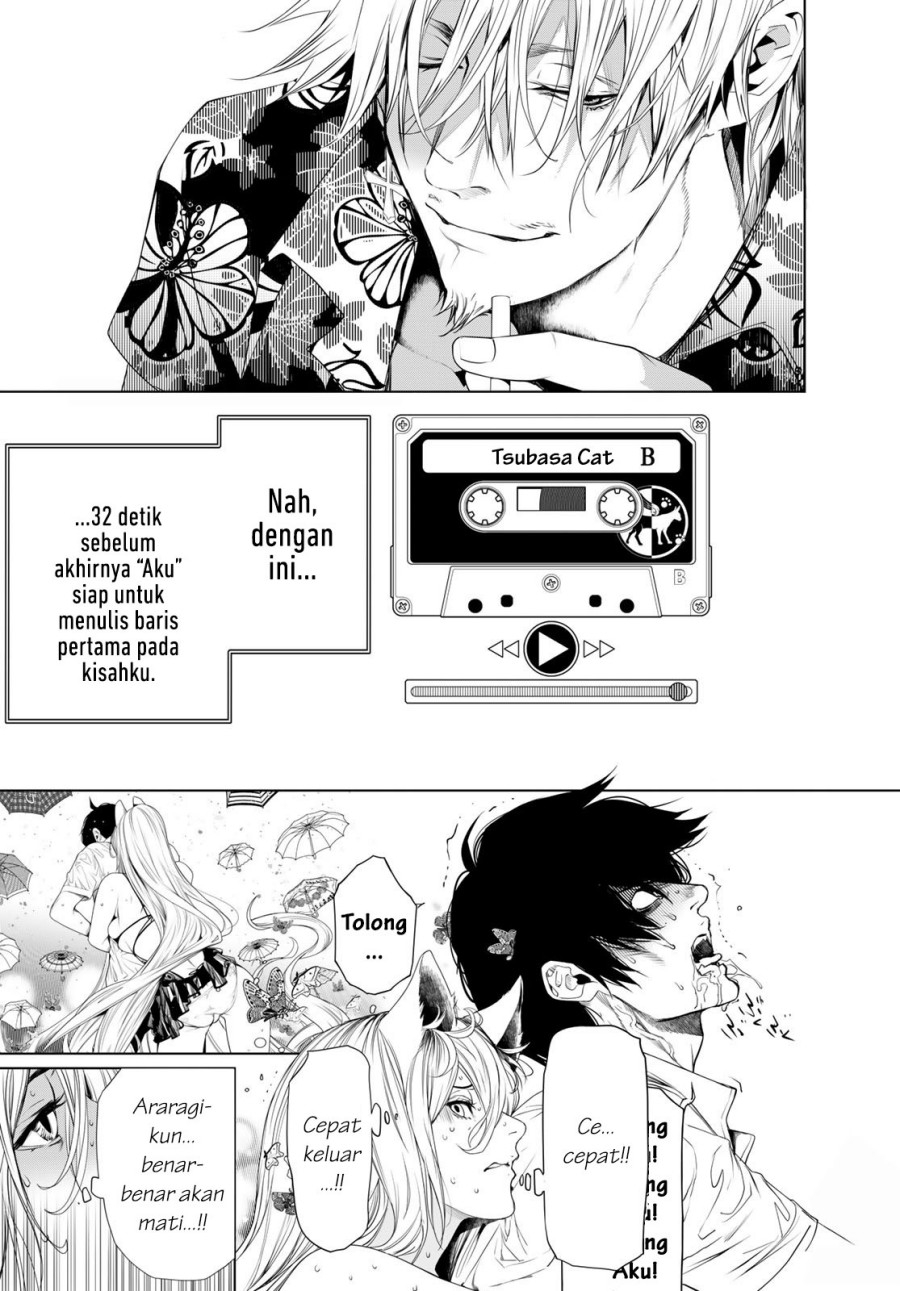 Chapter 160 - halaman 14