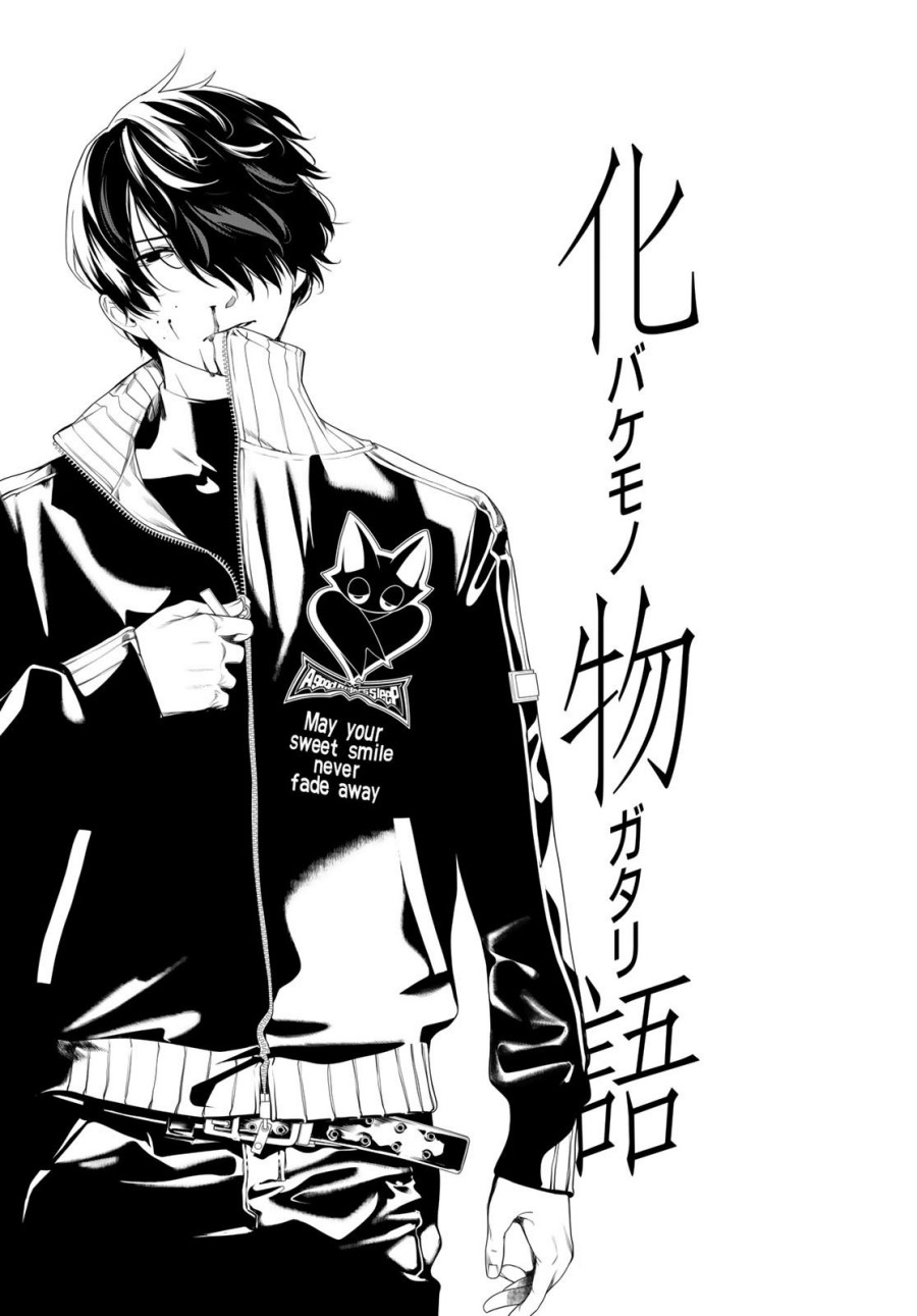 Chapter 160 - halaman 4