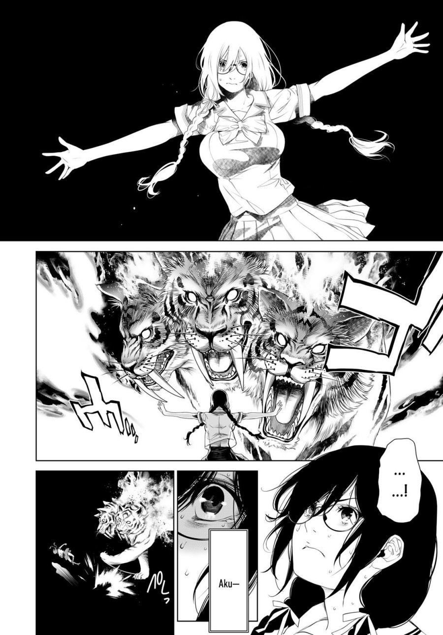Chapter 159 - halaman 13
