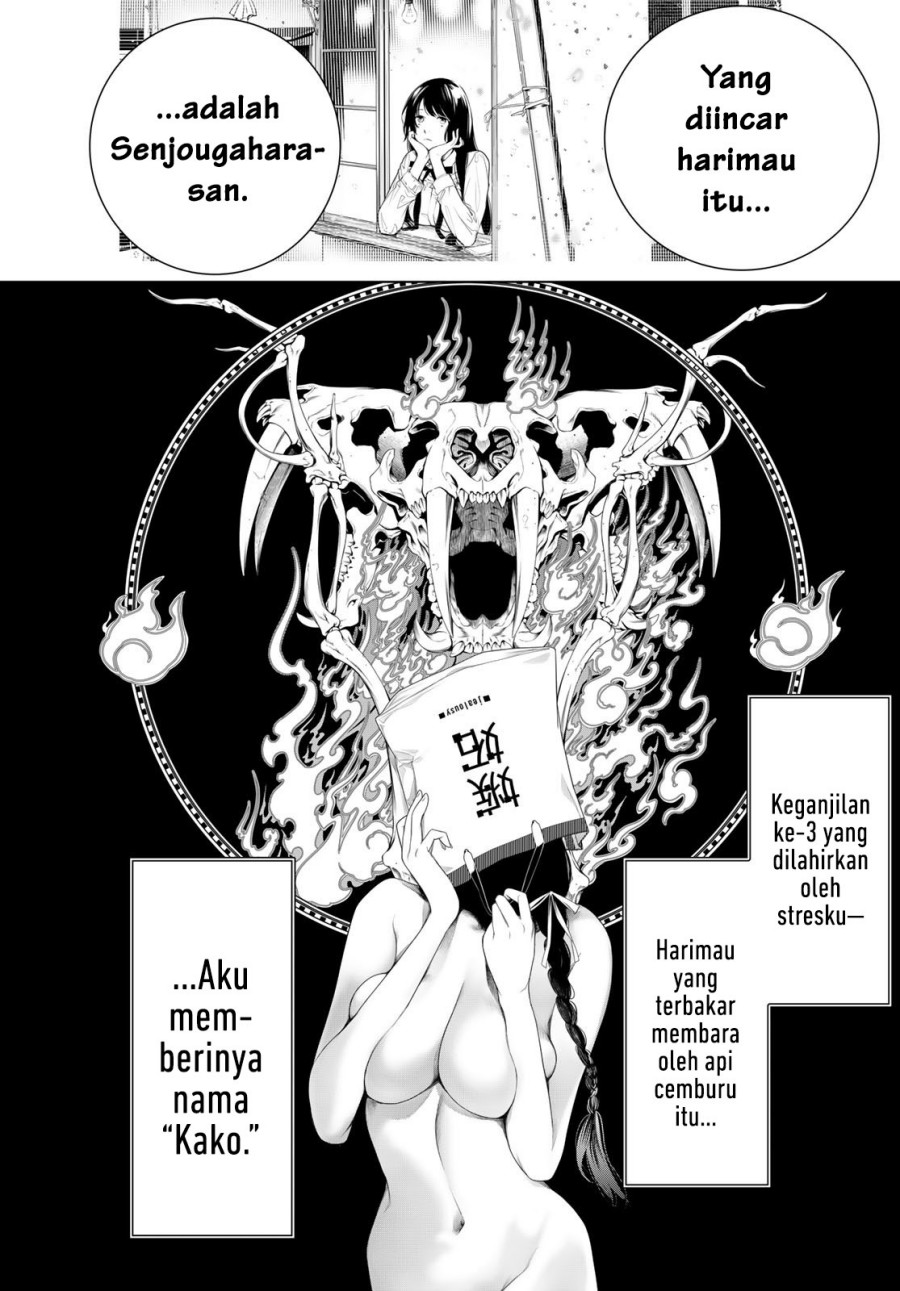 Chapter 159 - halaman 20