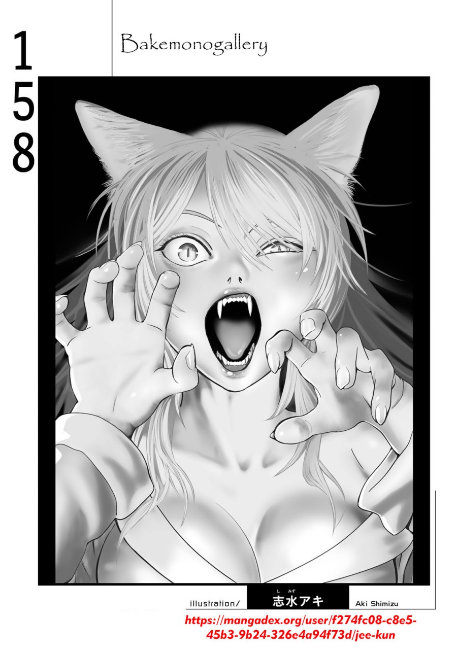 Chapter 158 - halaman 22
