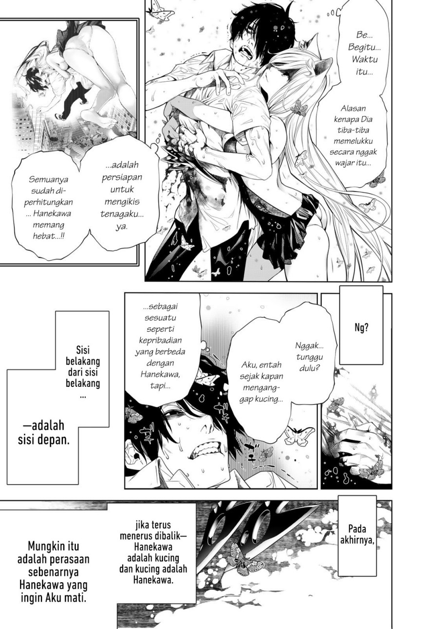 Chapter 158 - halaman 7