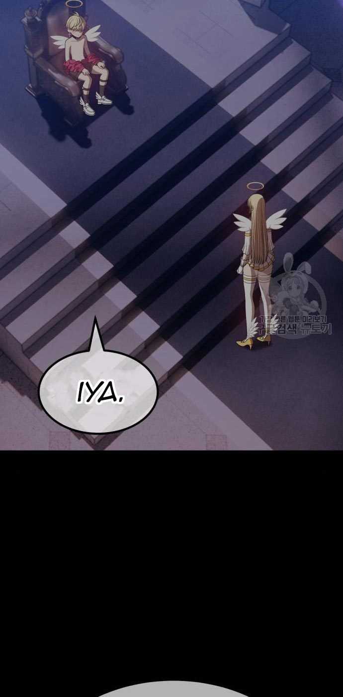 Chapter 54 - halaman 118