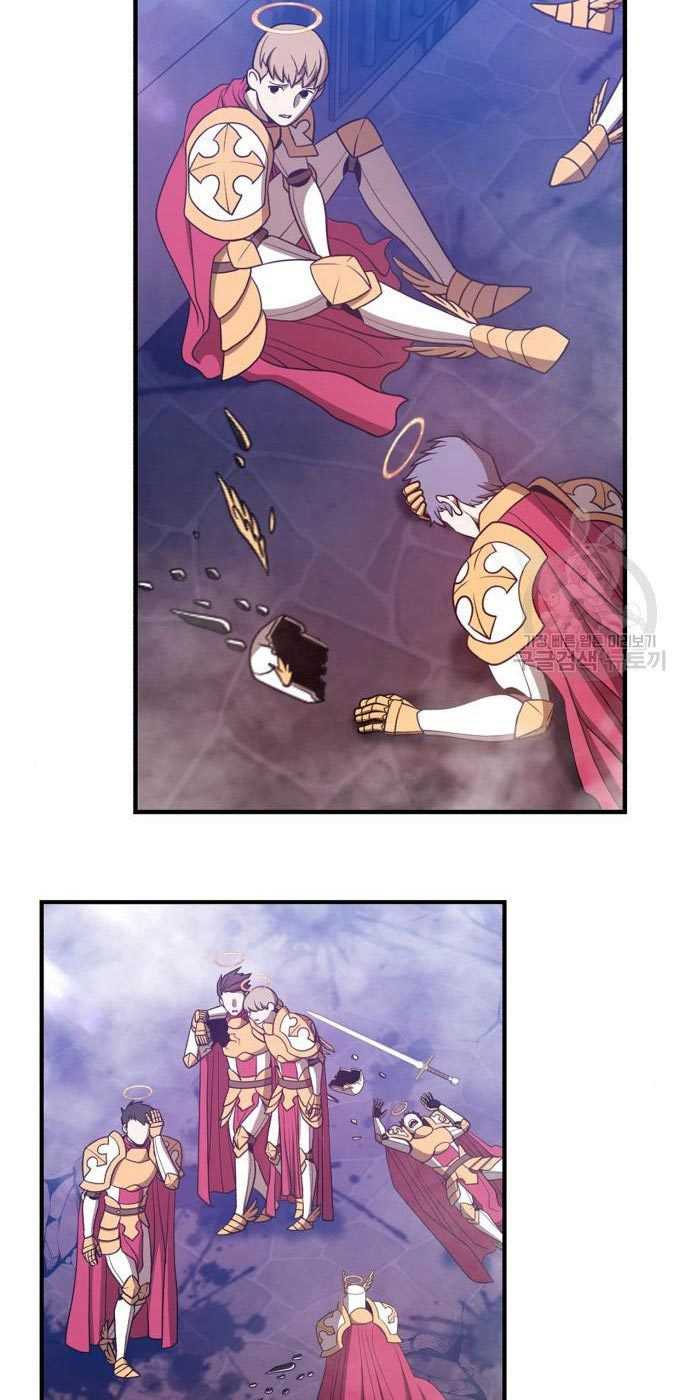 Chapter 54 - halaman 184
