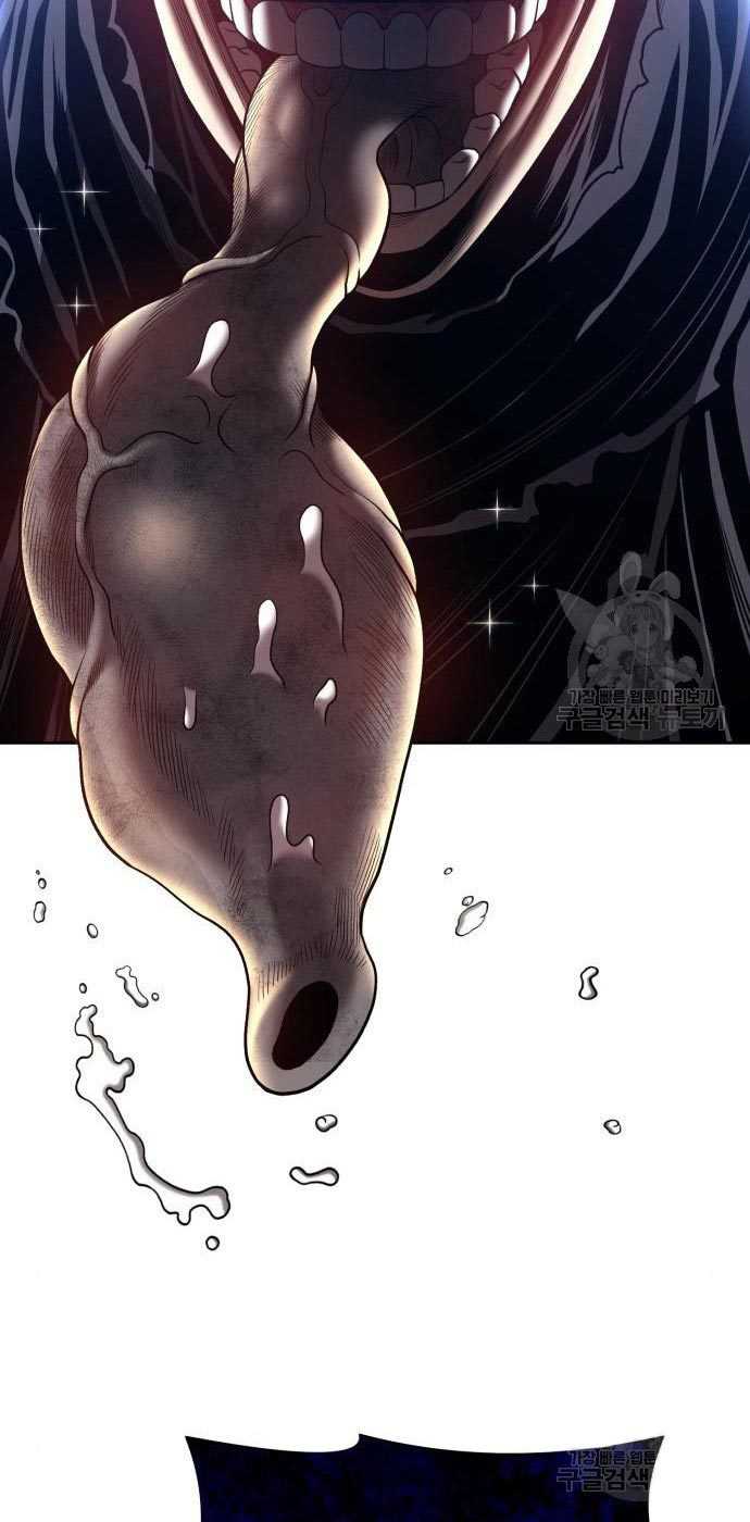 Chapter 54 - halaman 196