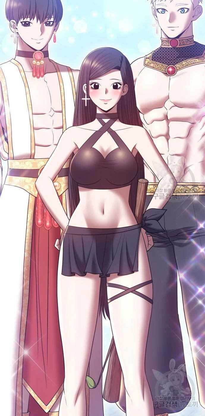 Chapter 54 - halaman 262