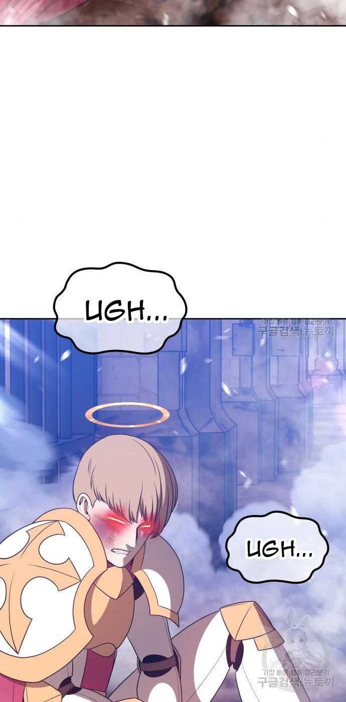 Chapter 54 - halaman 28