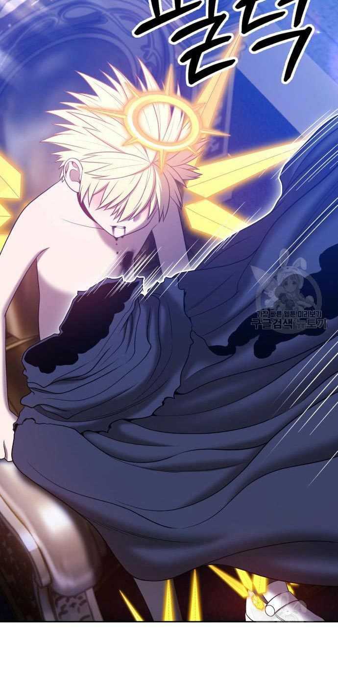 Chapter 54 - halaman 294