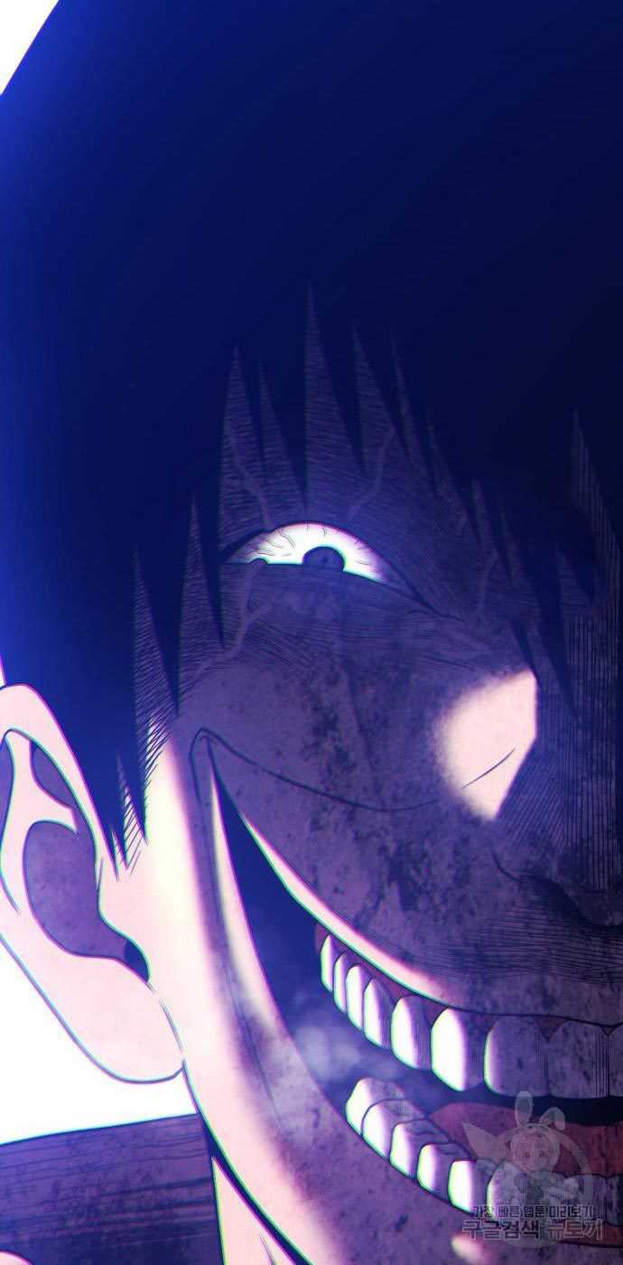 Chapter 54 - halaman 53