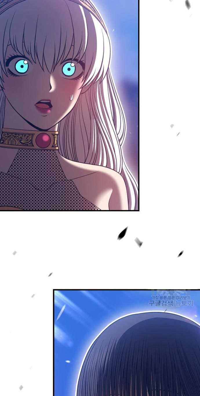 Chapter 54 - halaman 93
