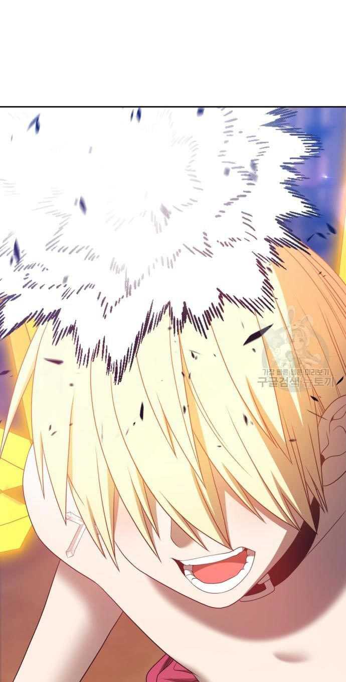 Chapter 53 - halaman 103