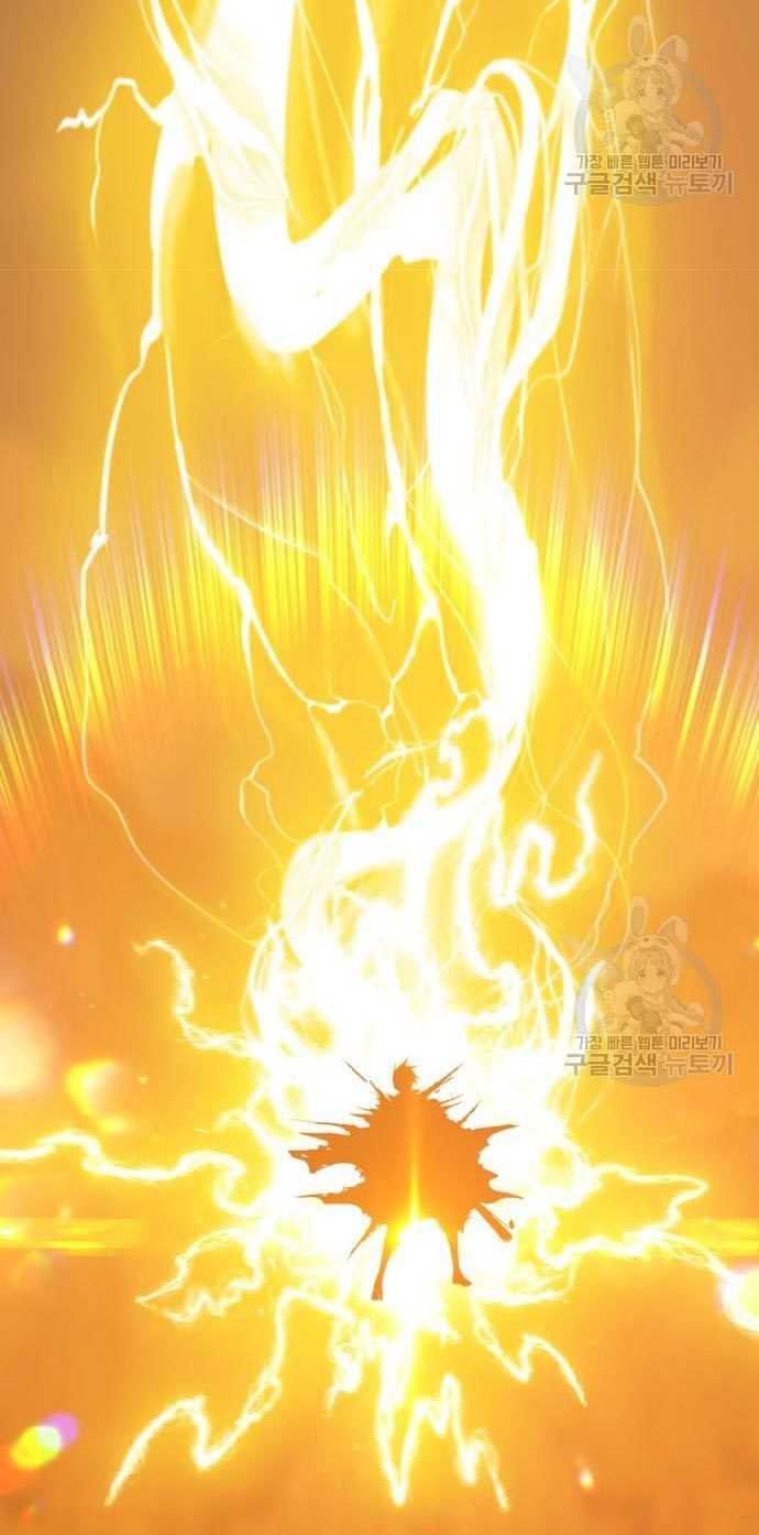 Chapter 53 - halaman 124