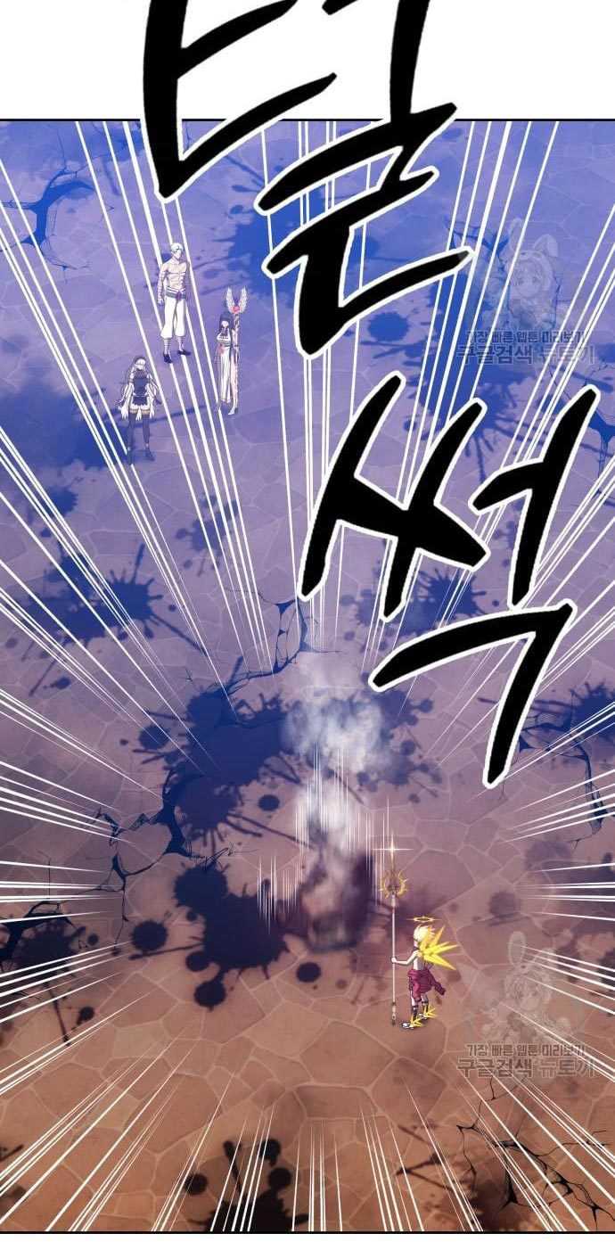 Chapter 53 - halaman 129